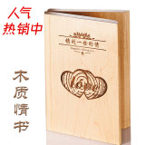 ����þ������� Ů�� �Կ�һ���İ����������飩